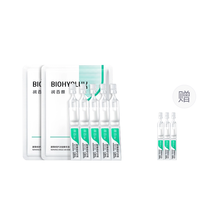 3.0 1.3ml