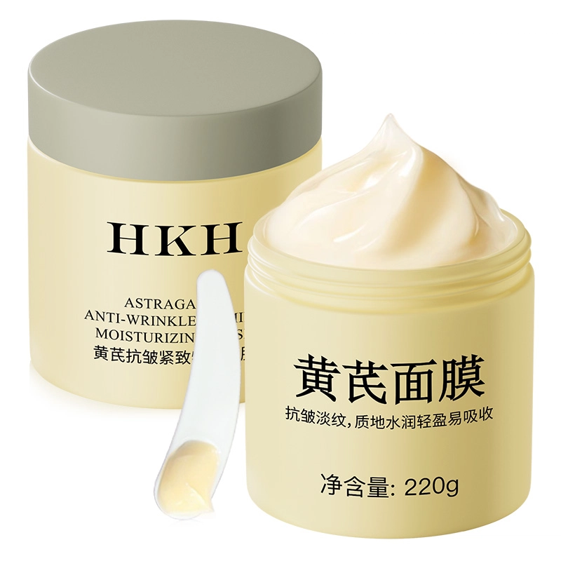 HKH 220g