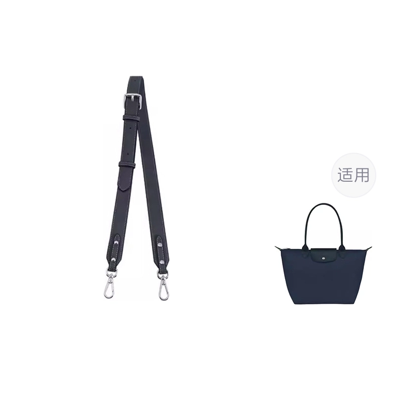 longchamp