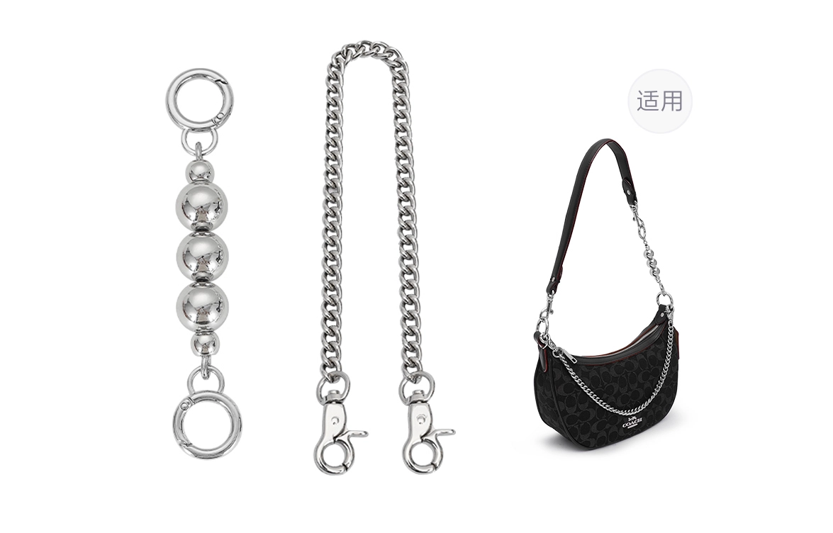 GUYI COACH Aria Shoulder Bag26