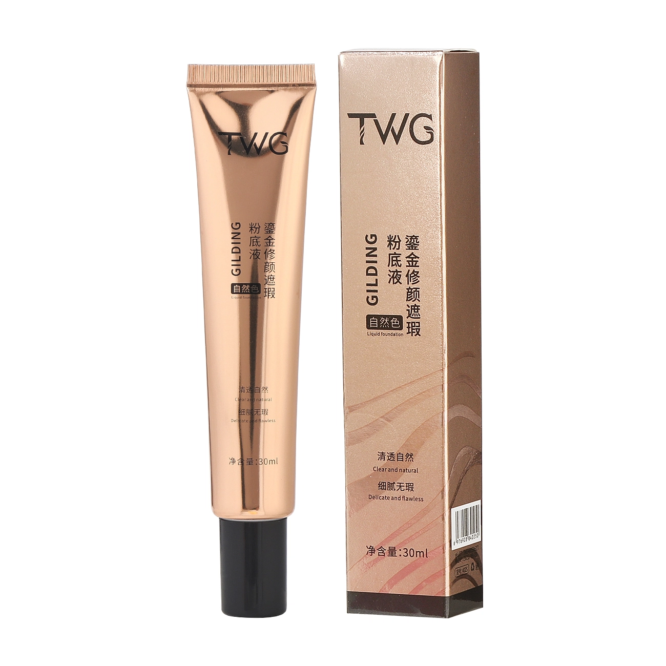 TWG 30g