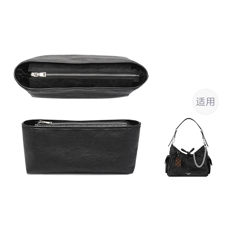 lv carryall