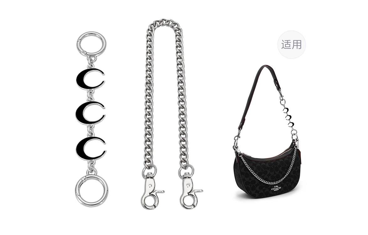 GUYI COACH Aria Shoulder Bag26