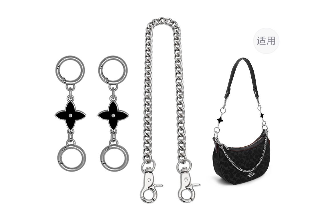 GUYI COACH Aria Shoulder Bag26