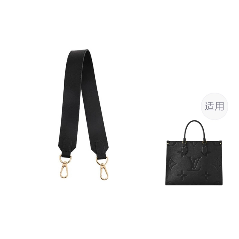 LV onthego