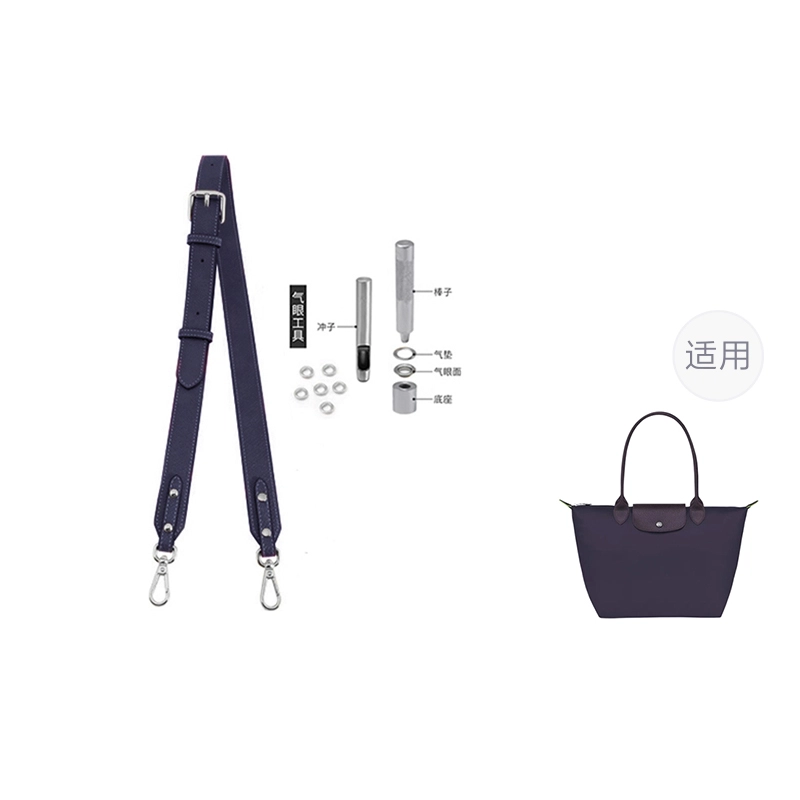 longchamp