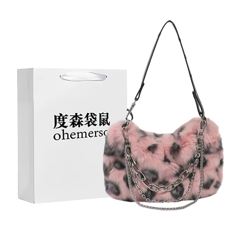 度森袋鼠 秋冬毛茸茸高级感腋下包时尚百搭单肩 毛绒 斜挎包通用 常规 女款 白色/灰色/卡其/粉色