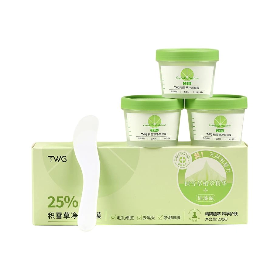TWG 20g*3