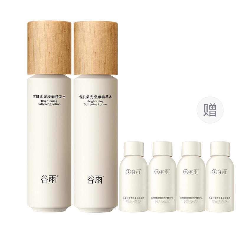 120ml