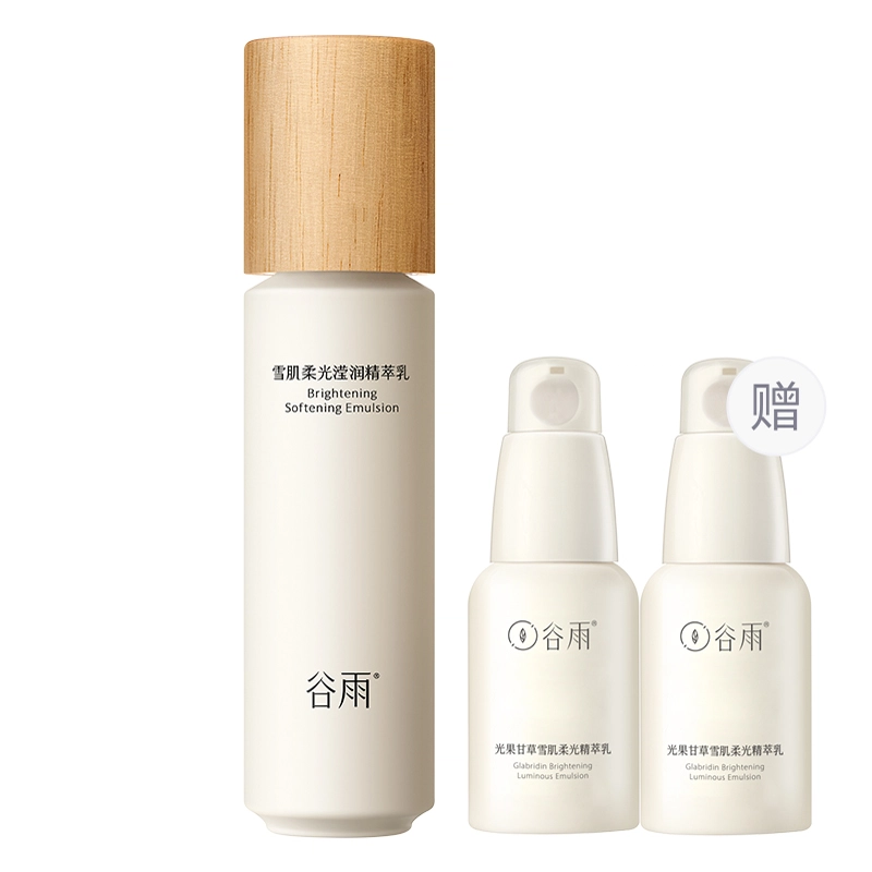 100ml
