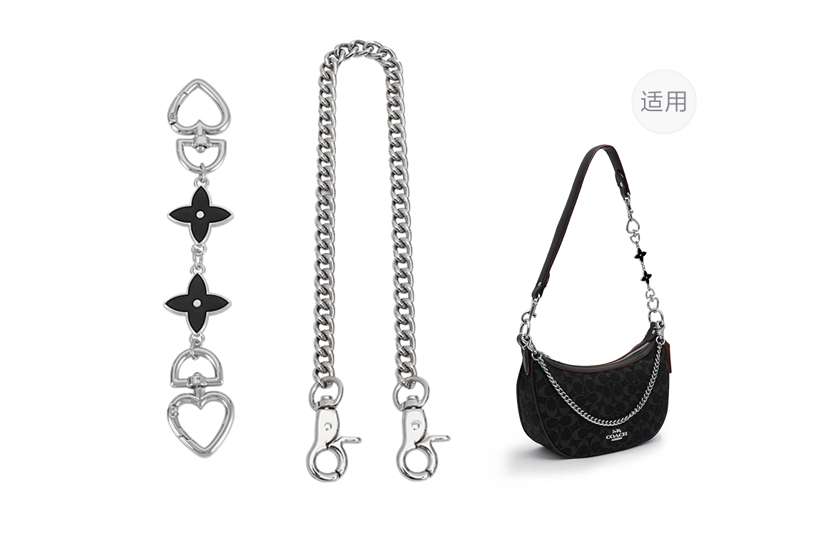 GUYI COACH Aria Shoulder Bag26