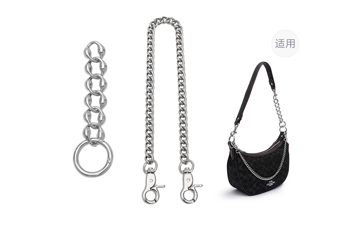 GUYI COACH Aria Shoulder Bag26