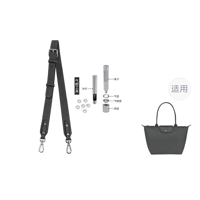longchamp