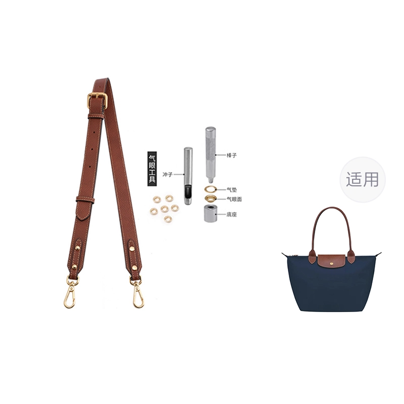 longchamp