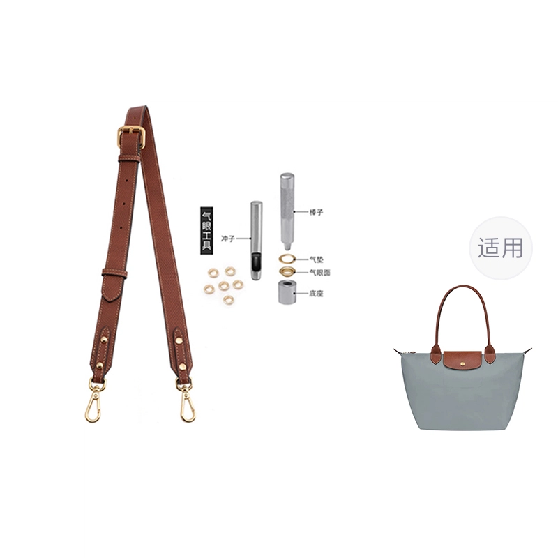 longchamp