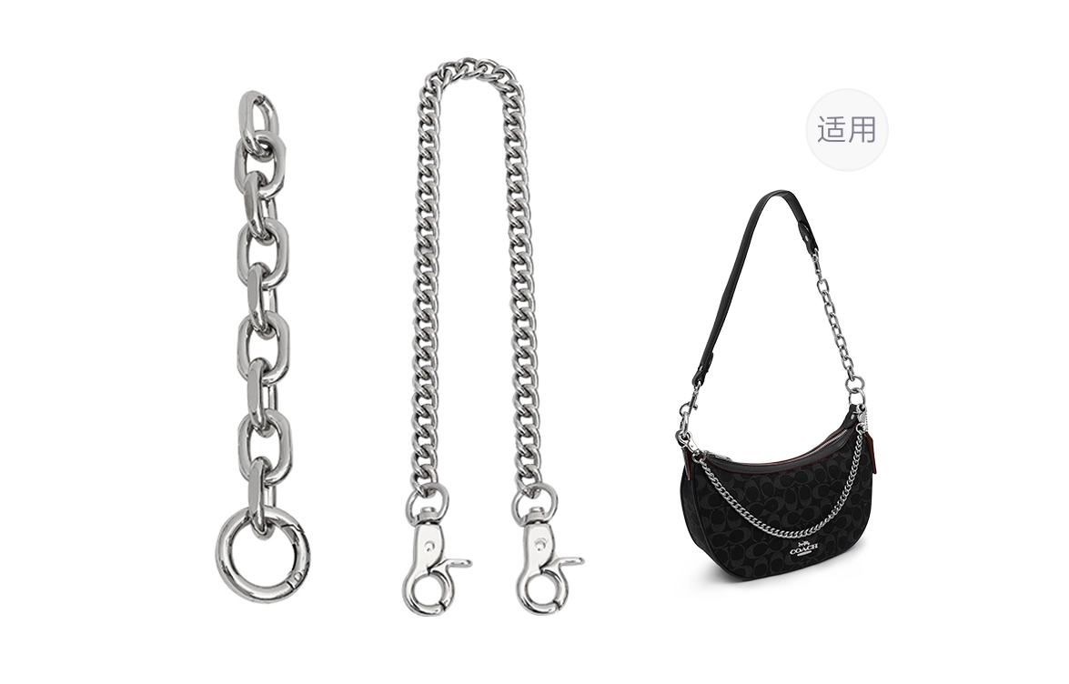 GUYI COACH Aria Shoulder Bag26