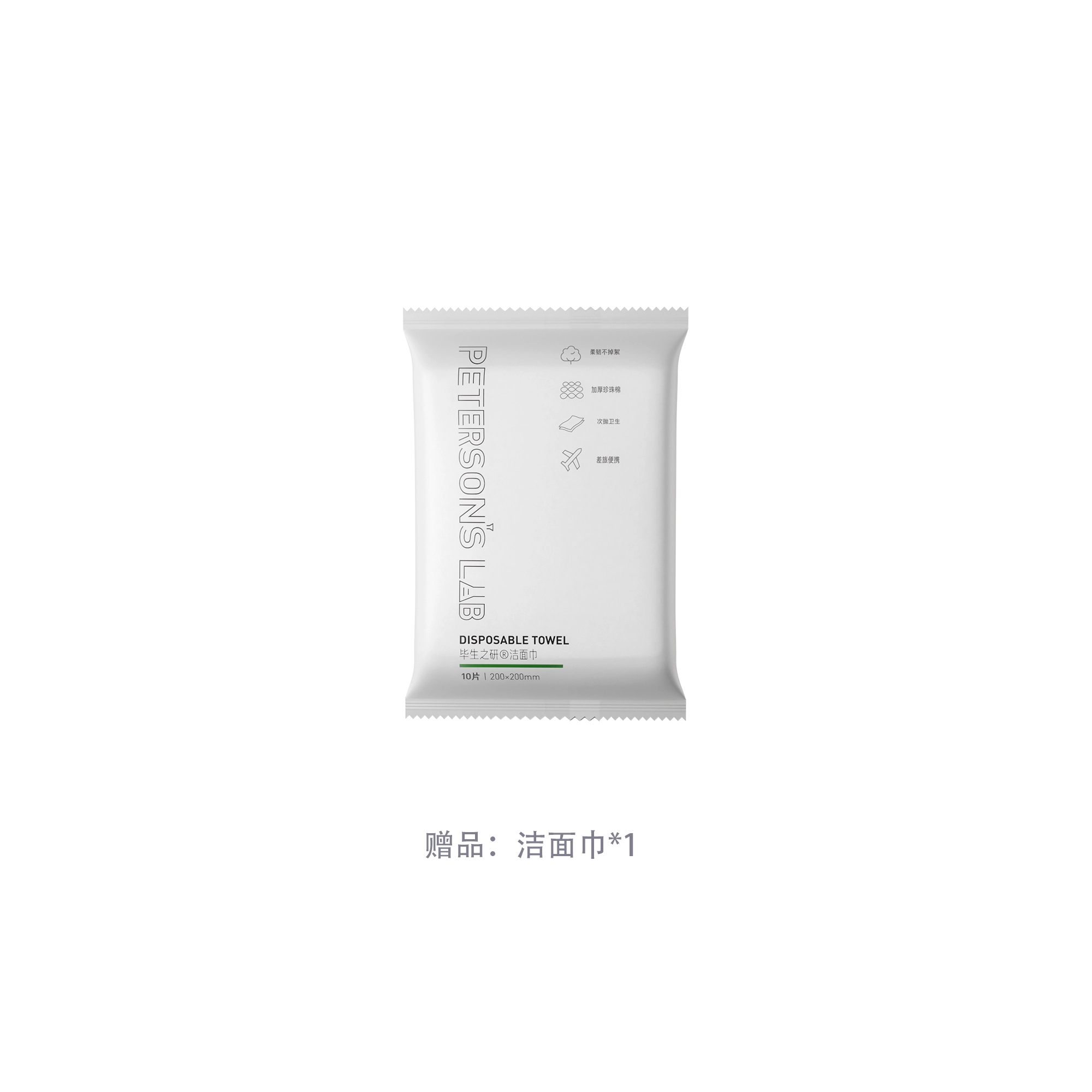150ml