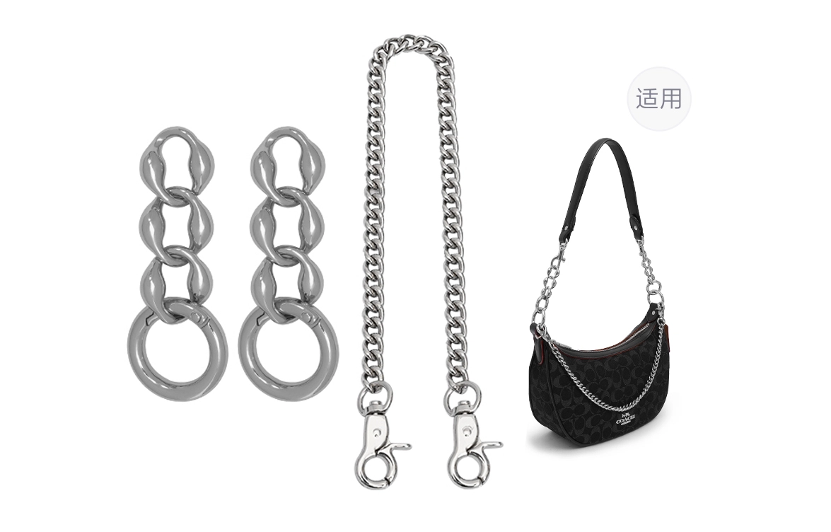 GUYI COACH Aria Shoulder Bag26
