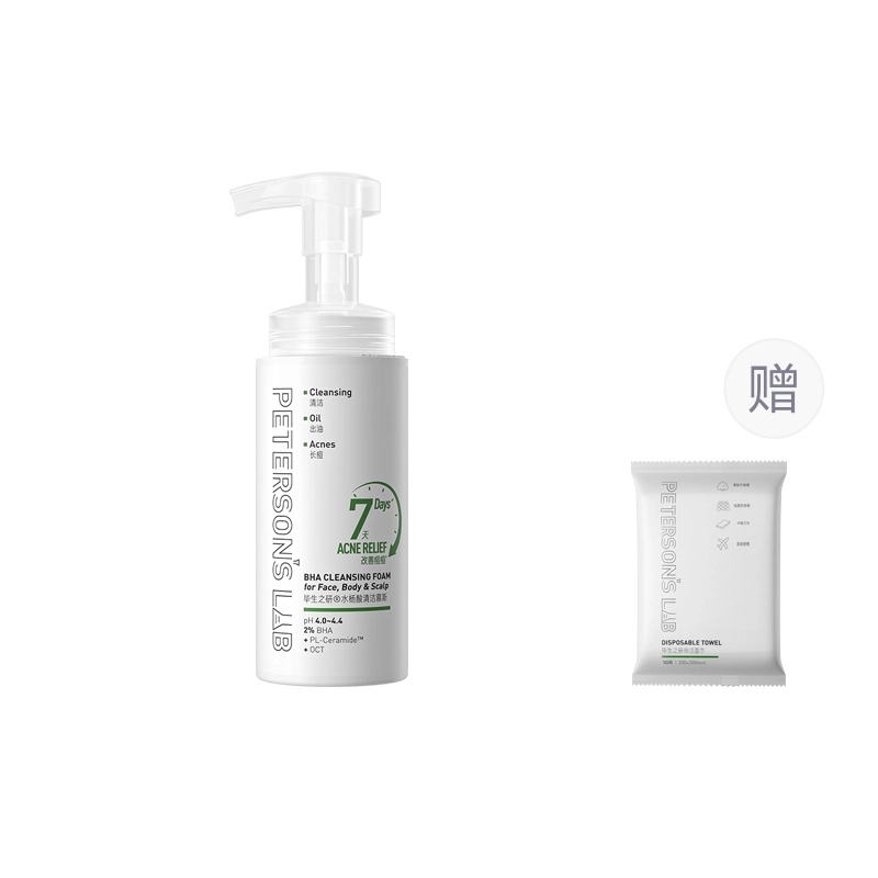 150ml