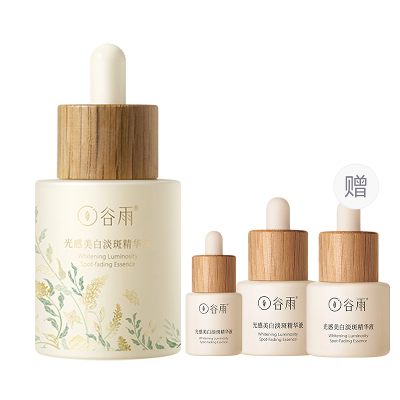 45ml75ml100ml