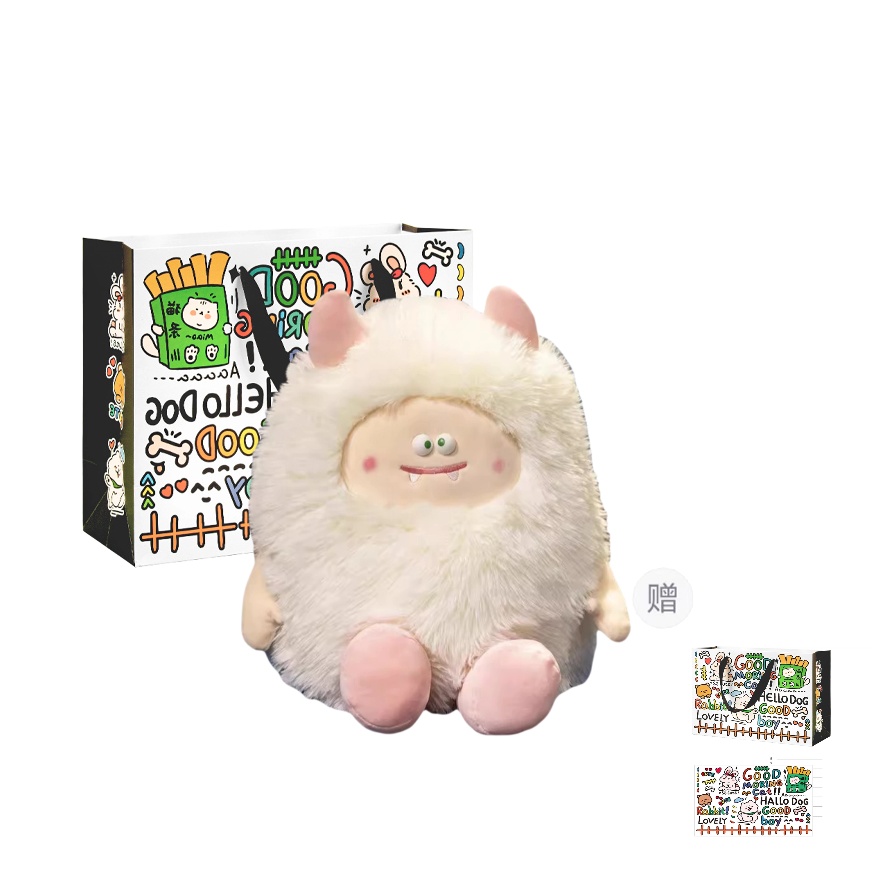 LALABABY 45cm