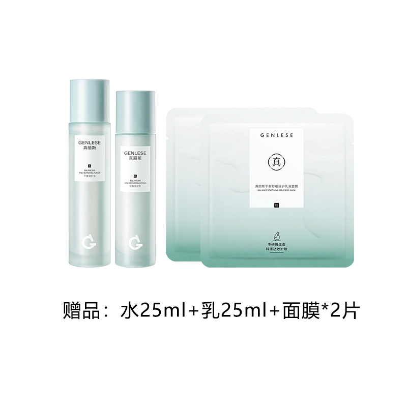 300ml