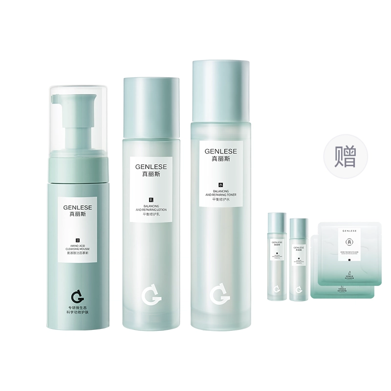 300ml