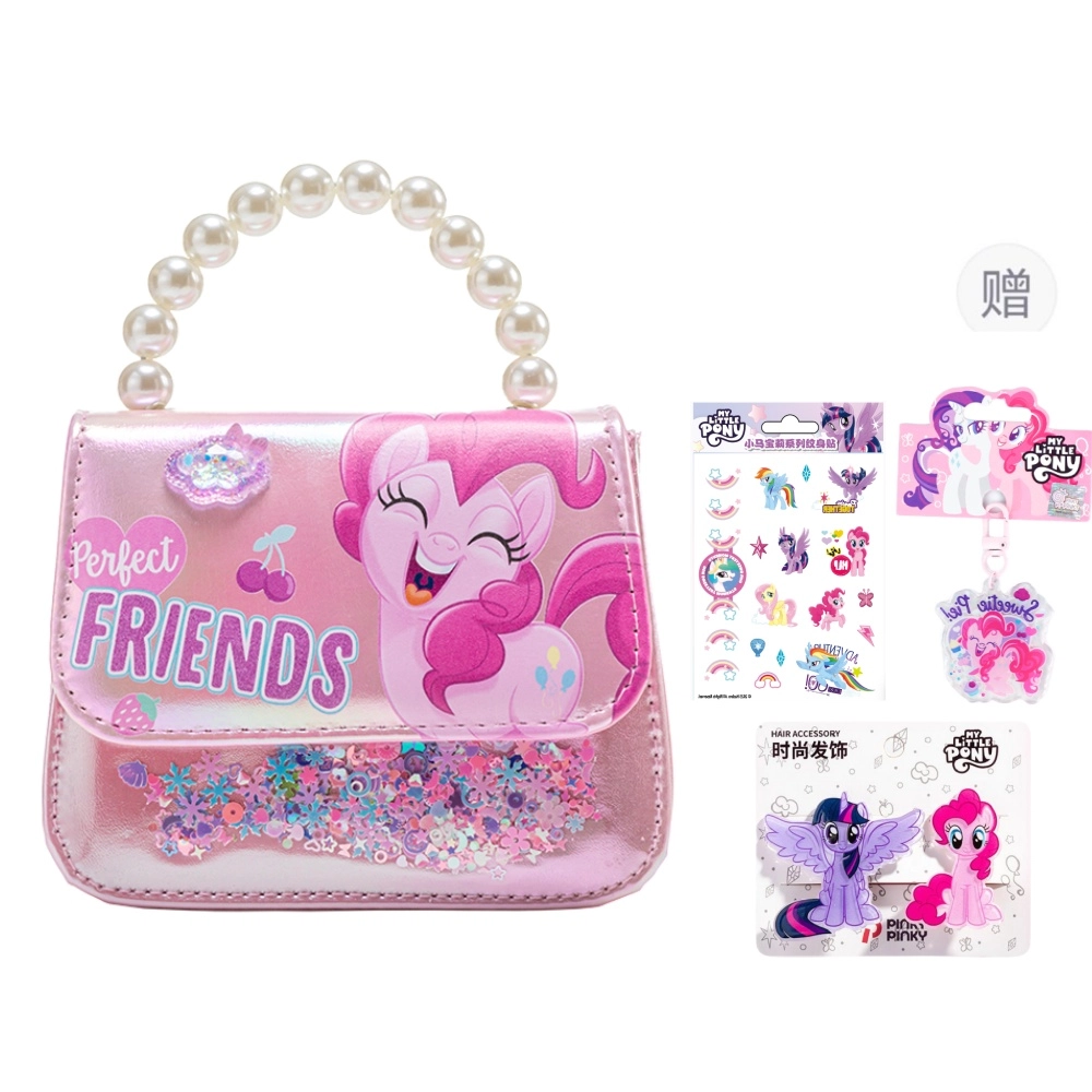 MY LITTLE PONY PU