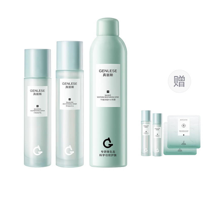 300ml