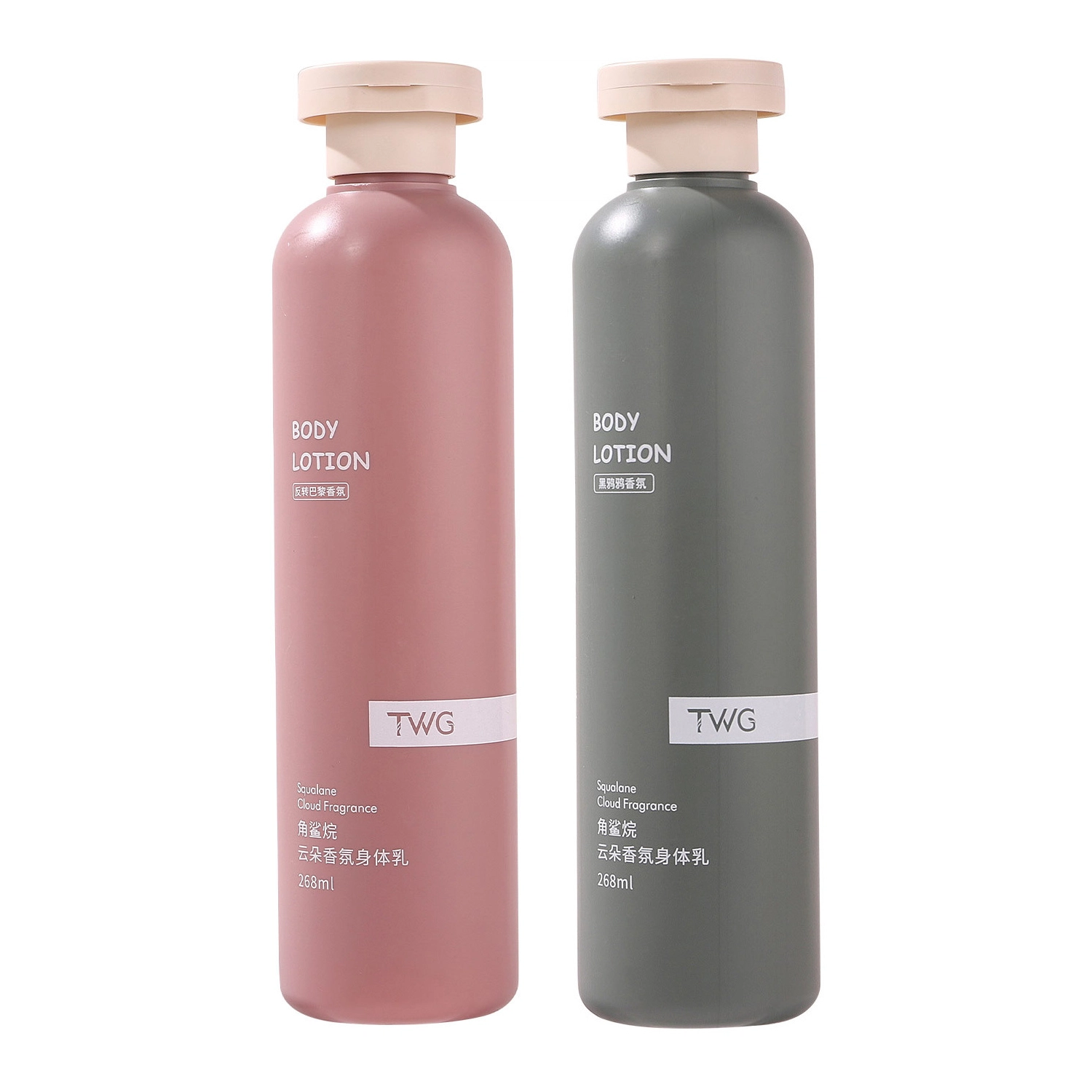TWG 268ml