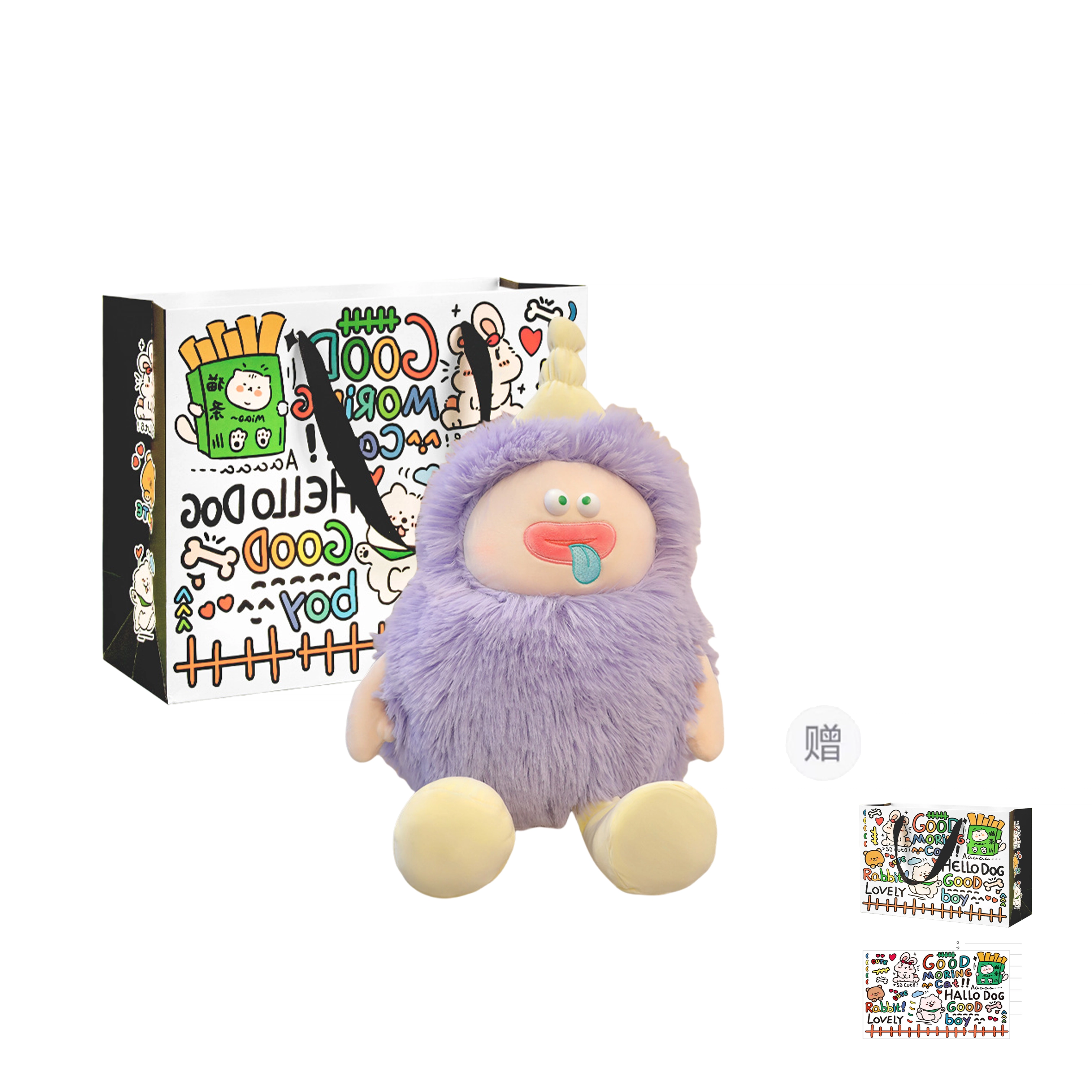 LALABABY 45cm