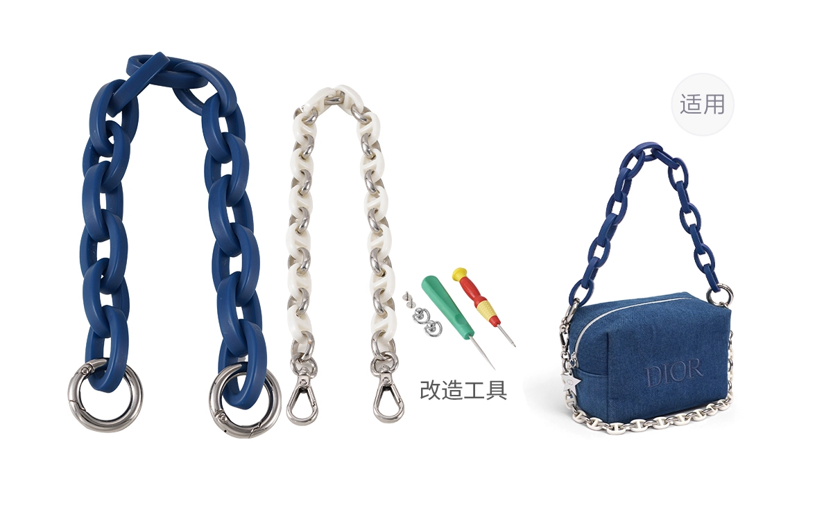 GUYI DIOR diy