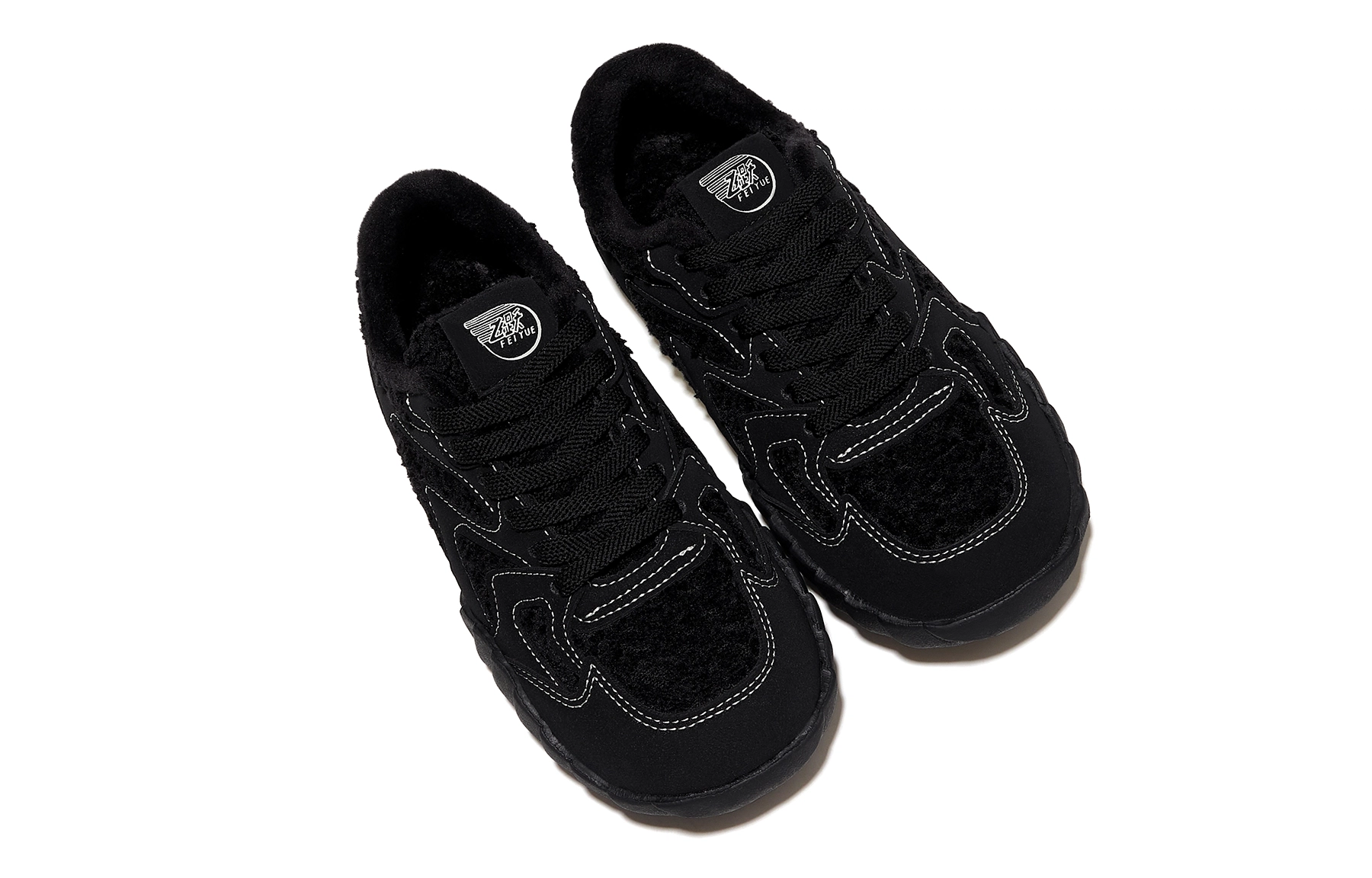Feiyue