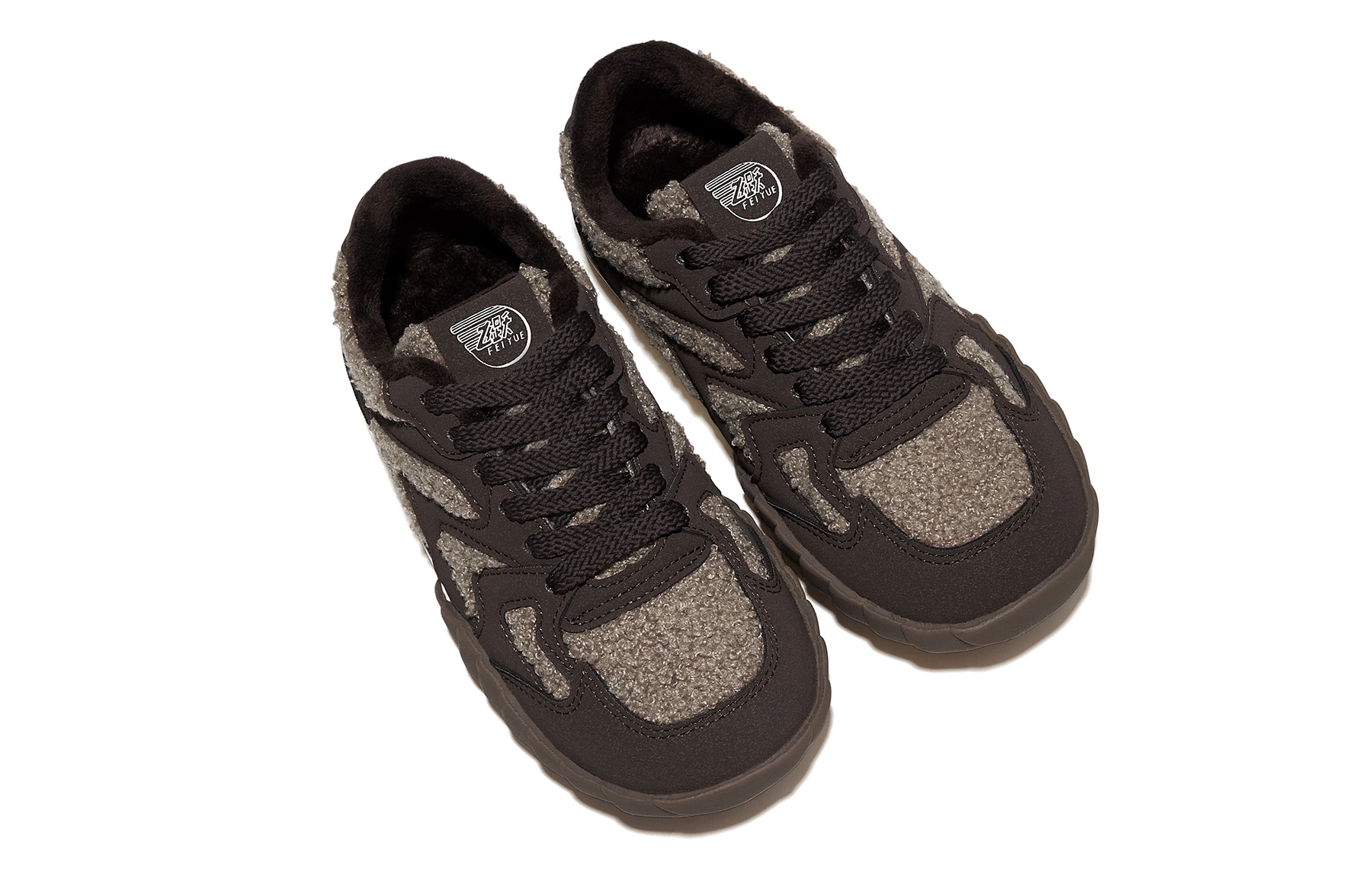 Feiyue