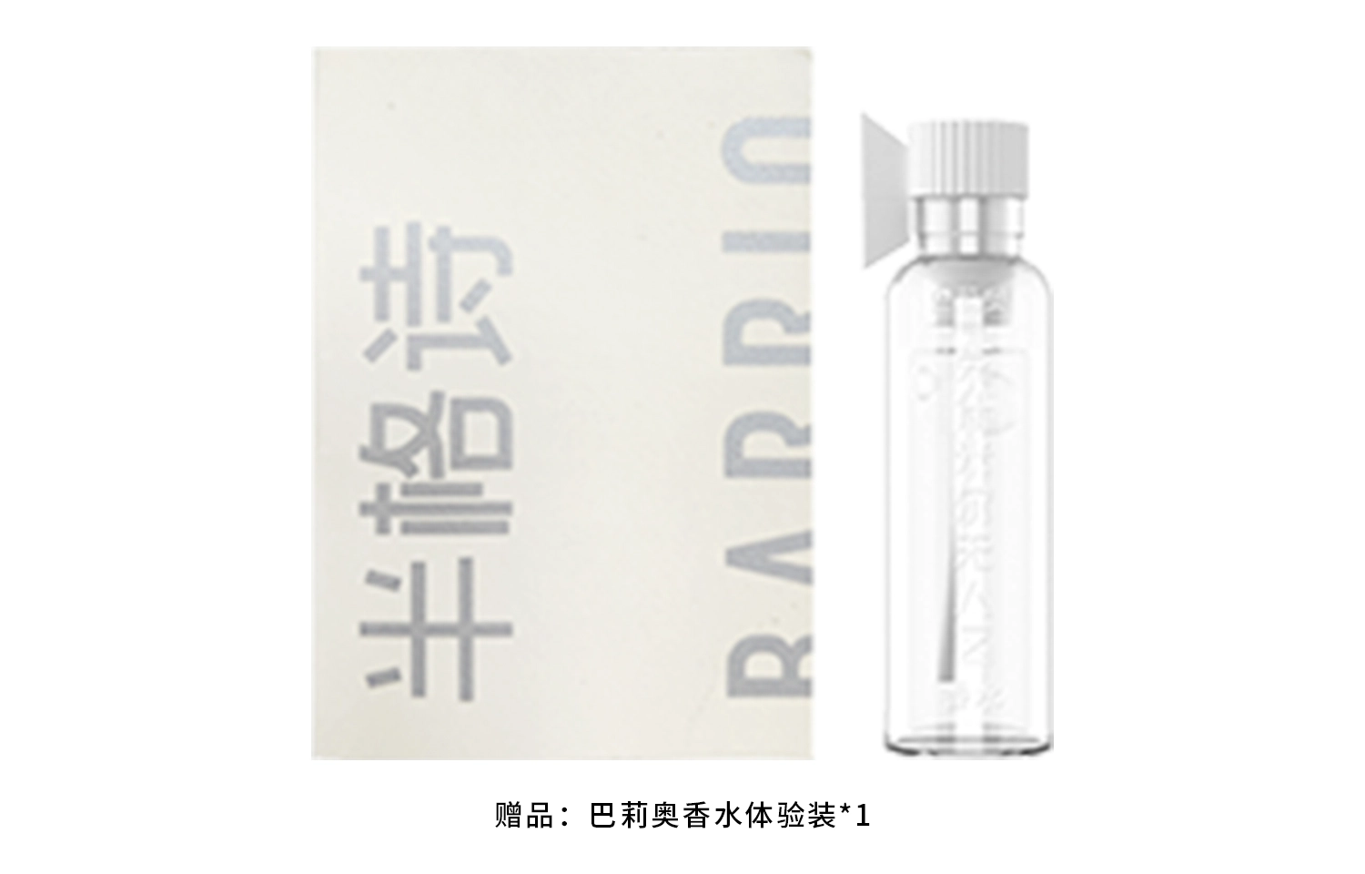 五月季 刀锋双头 眼线胶笔 晕染持久防水