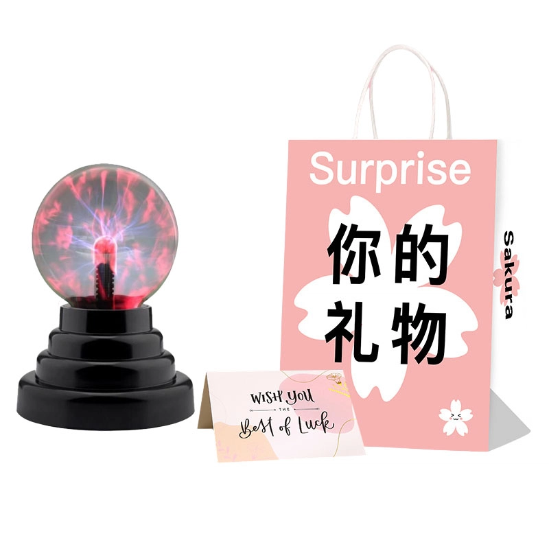 JIUFEN 5