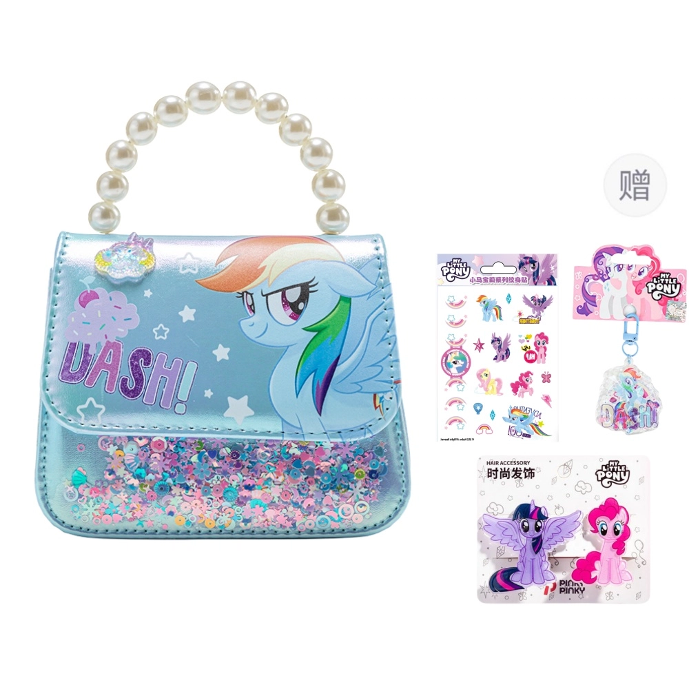 MY LITTLE PONY PU