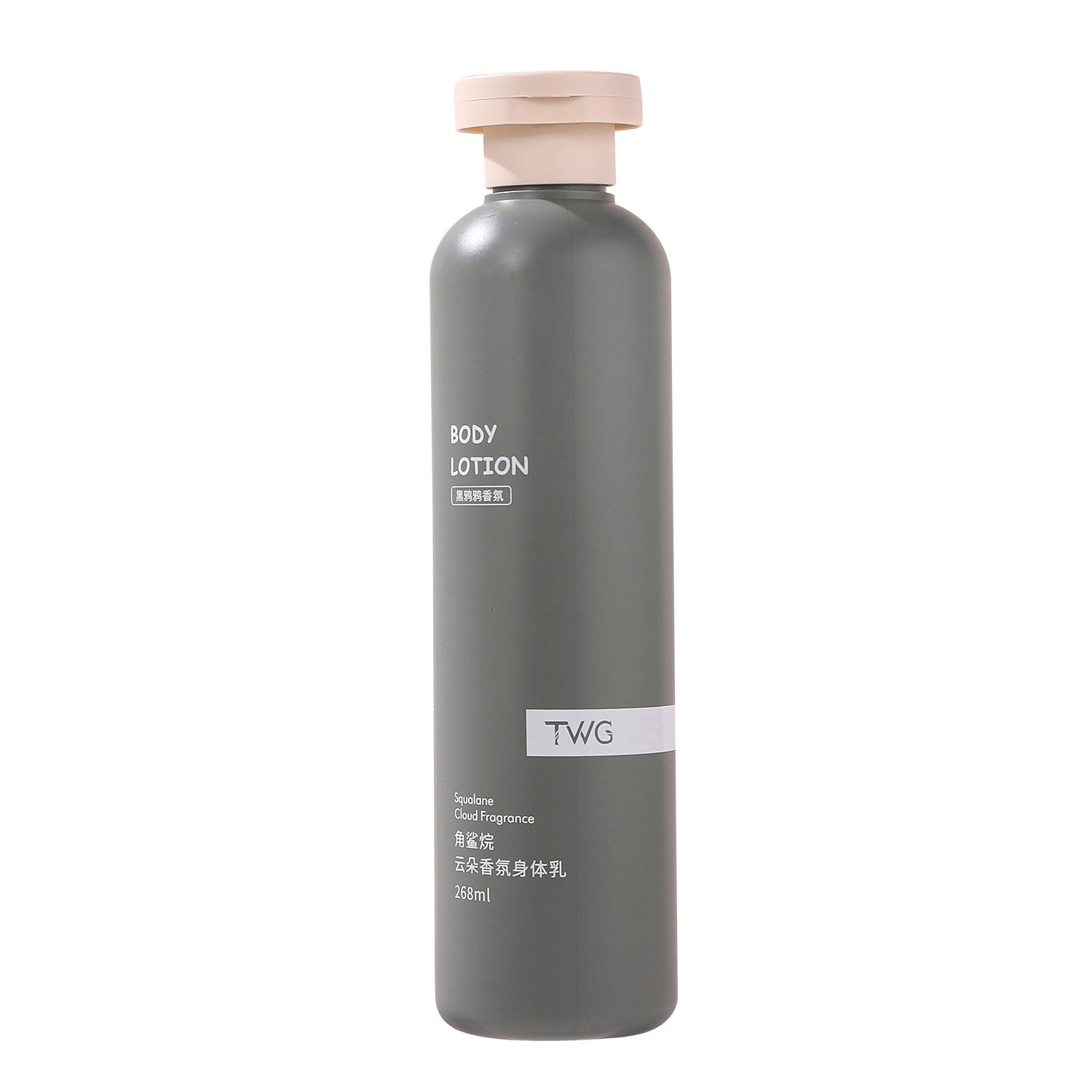 TWG 268ml