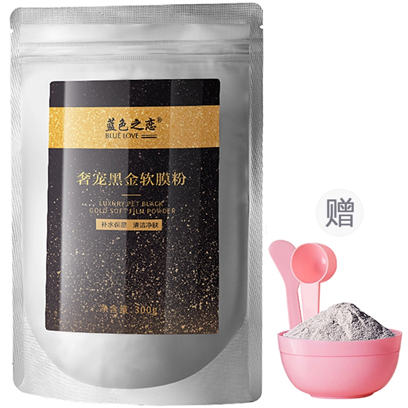 300g