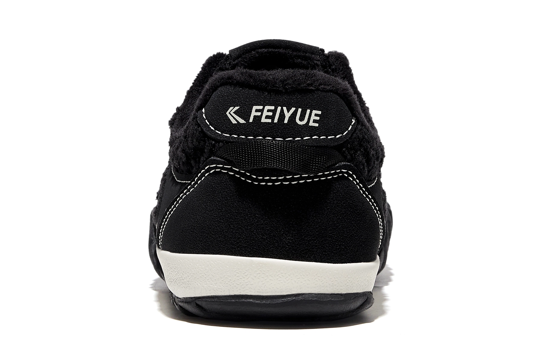 Feiyue