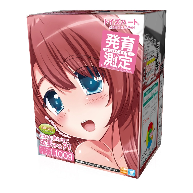 对子哈特  发育倒模名器 飞机杯 成人用品