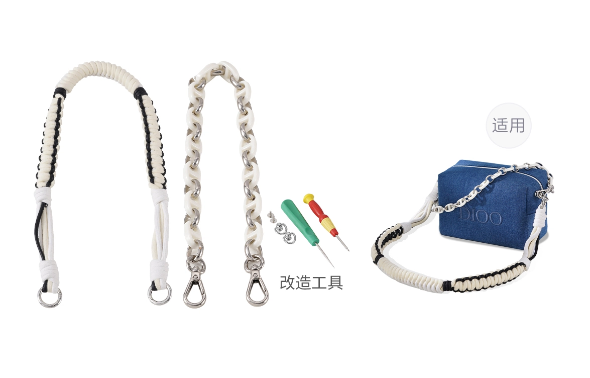 GUYI DIOR diy