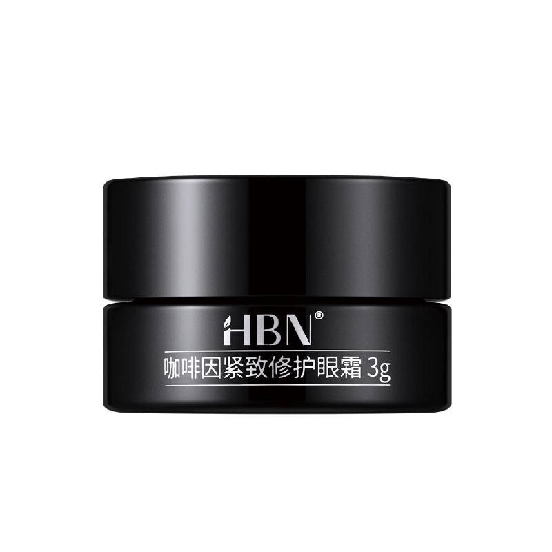 HBN 2.0 15g