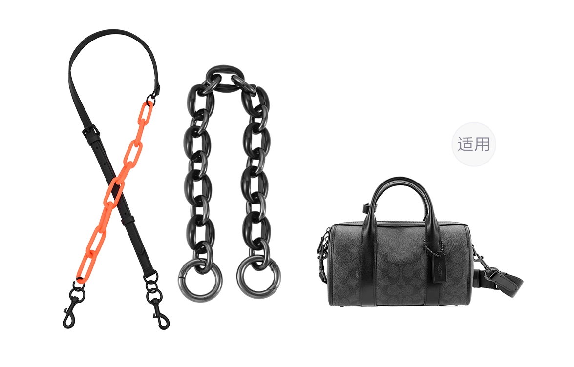 GUYI COACH Gotham 24