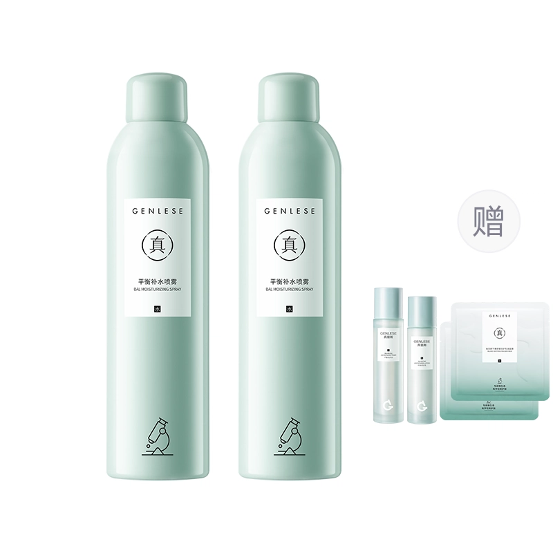 2.0 300ml*2