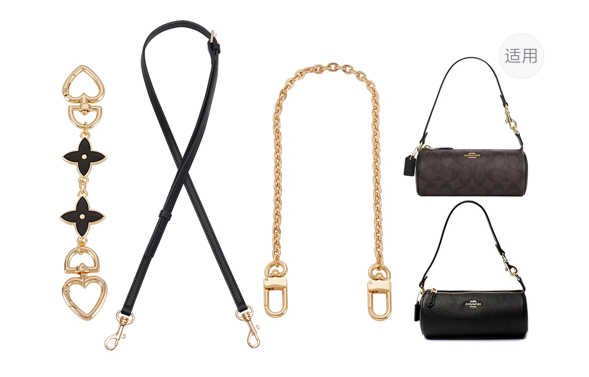 COACHnolita