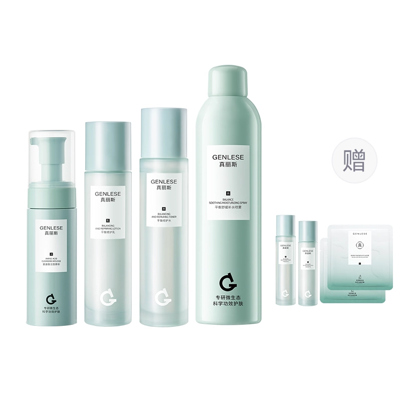 300ml