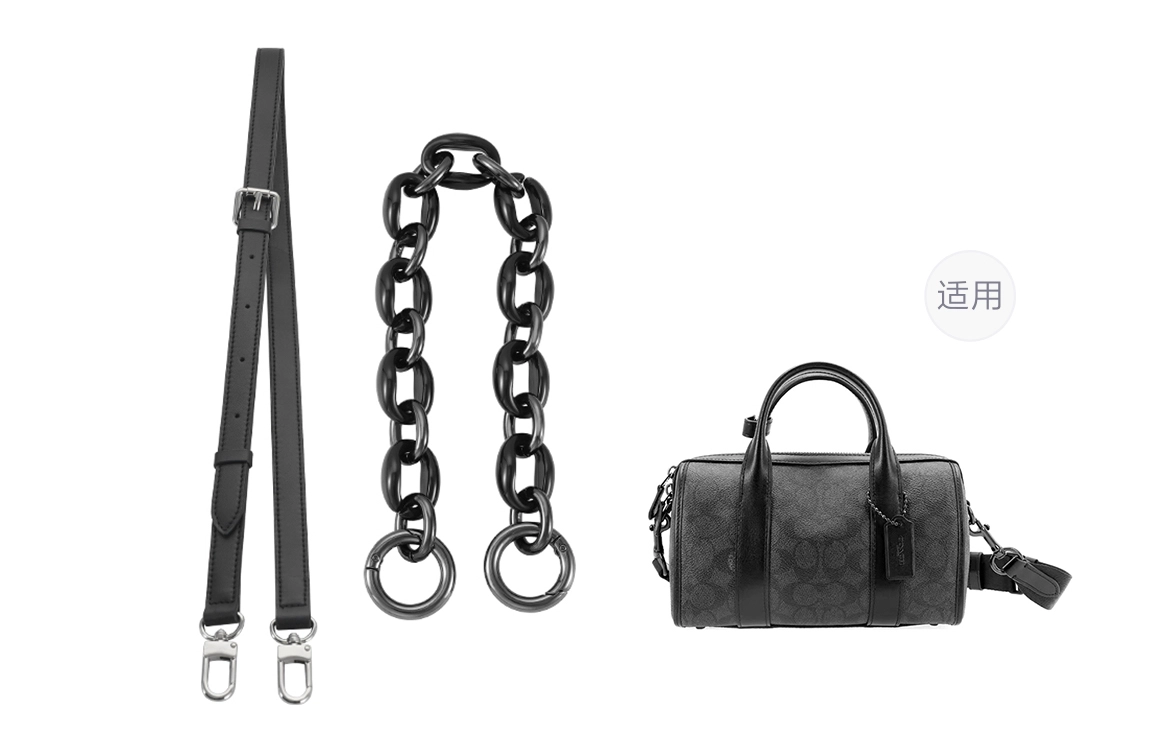 GUYI COACH Gotham 24