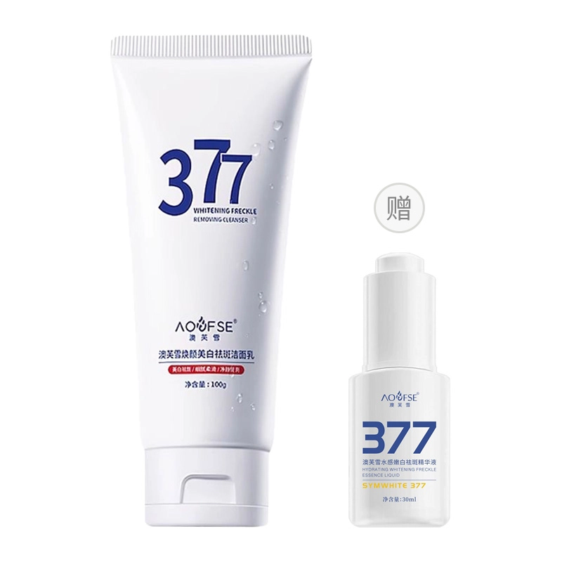377 100g