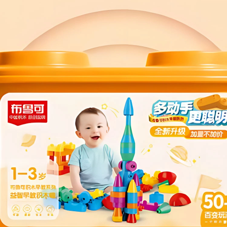 85pcs 11023